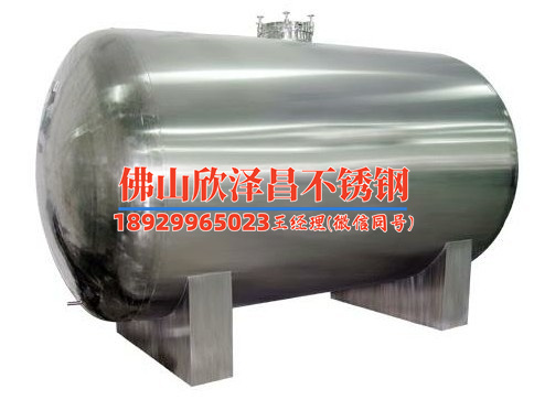 不锈钢水管电动液压机(高效快捷的不锈钢水管电动液压机)